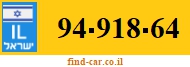 94-918-64