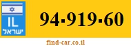 94-919-60