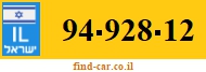 94-928-12