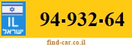94-932-64