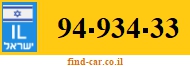 94-934-33