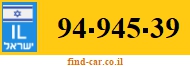 94-945-39