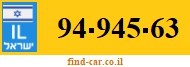 94-945-63