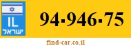 94-946-75