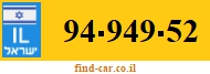94-949-52