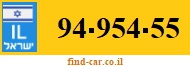 94-954-55
