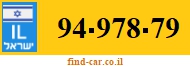 94-978-79