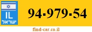 94-979-54