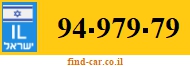 94-979-79