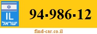 94-986-12