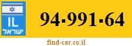 94-991-64