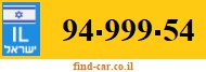 94-999-54