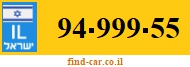 94-999-55