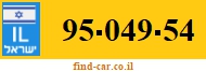 95-049-54