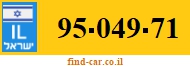 95-049-71