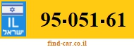 95-051-61