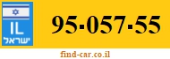95-057-55