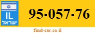95-057-76