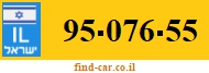95-076-55