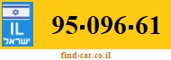 95-096-61