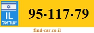 95-117-79