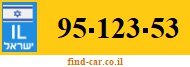 95-123-53