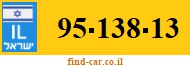 95-138-13