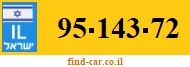 95-143-72
