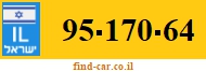 95-170-64