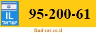 95-200-61