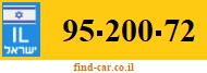 95-200-72