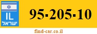 95-205-10