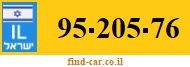 95-205-76