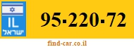 95-220-72