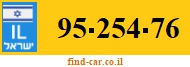 95-254-76