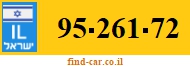 95-261-72