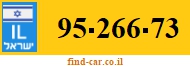 95-266-73