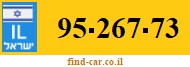 95-267-73