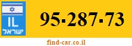 95-287-73