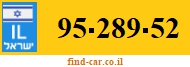 95-289-52