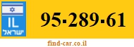 95-289-61
