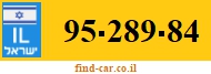 95-289-84