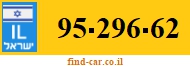 95-296-62