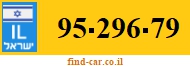 95-296-79