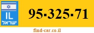95-325-71