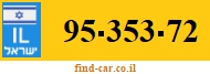 95-353-72
