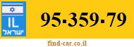 95-359-79