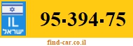 95-394-75
