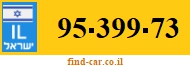 95-399-73