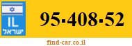 95-408-52